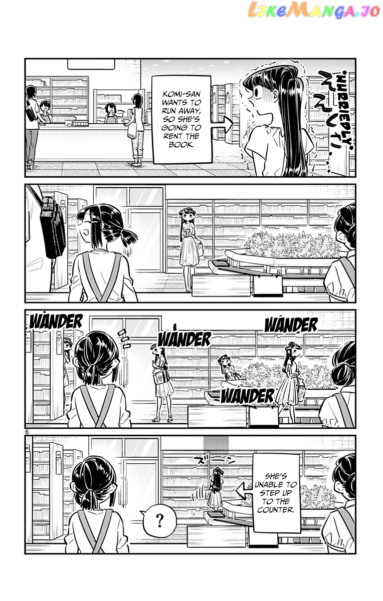 Komi Can